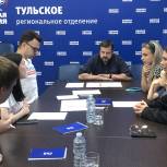Андрей Парфенов встретился с представительницами проекта «Жёны героев»