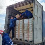 Из Перми в Белгород отправлен груз с гуманитарной помощью для жителей прифронтового региона