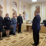 Алексей Анохин вручил благодарственные письма сотрудникам Управления Федеральной службы судебных приставов по Костромской области