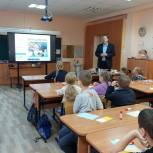 В Школе №37 Вологды прошёл "урок доброты"