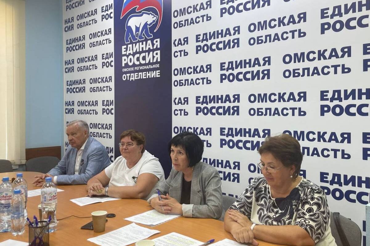 Активисты партпроекта «Крепкая семья»  приняли участие в мероприятиях в честь Дня защиты детей