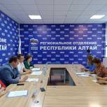 В Республике Алтай подвели итоги предварительного голосования «Единой России»