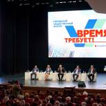 Участники предварительного голосования встретились с секретарями первичных отделений Новосибирска