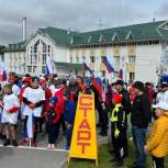 В День России в Ханты-Мансийске единороссы организовали легкоатлетический забег