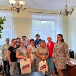В Уфе активисты МГЕР поздравили соцработников с праздником