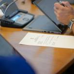 Депутаты расширили поддержку участникам СВО и их семьям