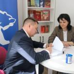 Закончился прием документов на довыборы в Рязанскую областную Думу