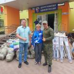«Единая Россия» привезла гумпомощь в Лисичанск
