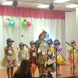 Единороссы создали детям праздничное настроение