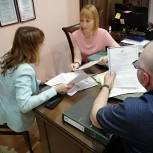 Депутат ЗСК Светлана Ангальт провела прием граждан