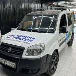 Железнодорожные активисты «Единой России» запустили проект «Регион мечты»
