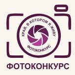 Ивановская область – в объективе фотоаппарата!