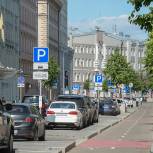 Парковка на улицах Москвы в День России будет бесплатной