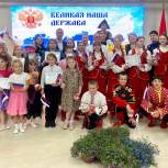 Юные артисты из Новоайдарского района ЛНР выступили перед тамбовскими зрителями