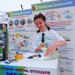 В Сыктывкаре при поддержке «Единой России» прошел семейный фестиваль «ЭкоДом – Республика Коми»