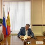 В «Единой России» помогли заявительнице получить необходимую медпомощь