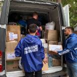 «Единая Россия» оказывает гуманитарную помощь жителям Белгородской области