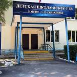 В Ульяновске при поддержке «Единой России» завершается ремонт учреждений культуры