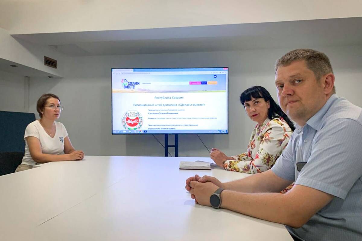 Объявлены победители акций в рамках партийного проекта «Мир возможностей»
