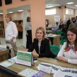 В Ульяновской области «Единая Россия» организовала ярмарку трудоустройства