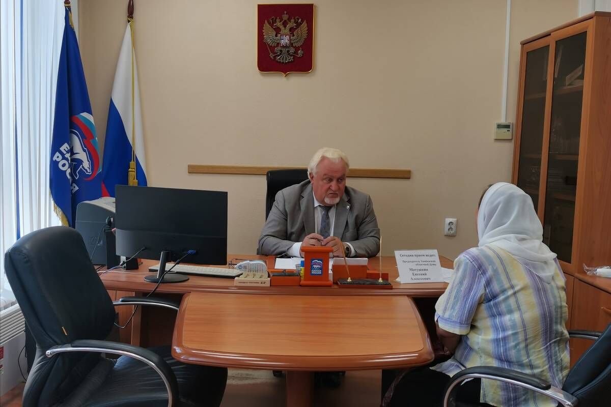 Евгений Матушкин: «Личные приемы граждан – обязательная составляющая работы каждого депутата»
