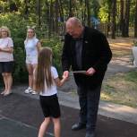 Депутат «Единой России» проверил условия для отдыха детей в загородном оздоровительном лагере