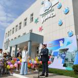 Губернатор Игорь Руденя принял участие в торжественном открытии нового детского сада «Умка» в Твери
