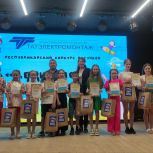 В Челнах назвали победителей городского этапа конкурса «Дети рисуют страну»