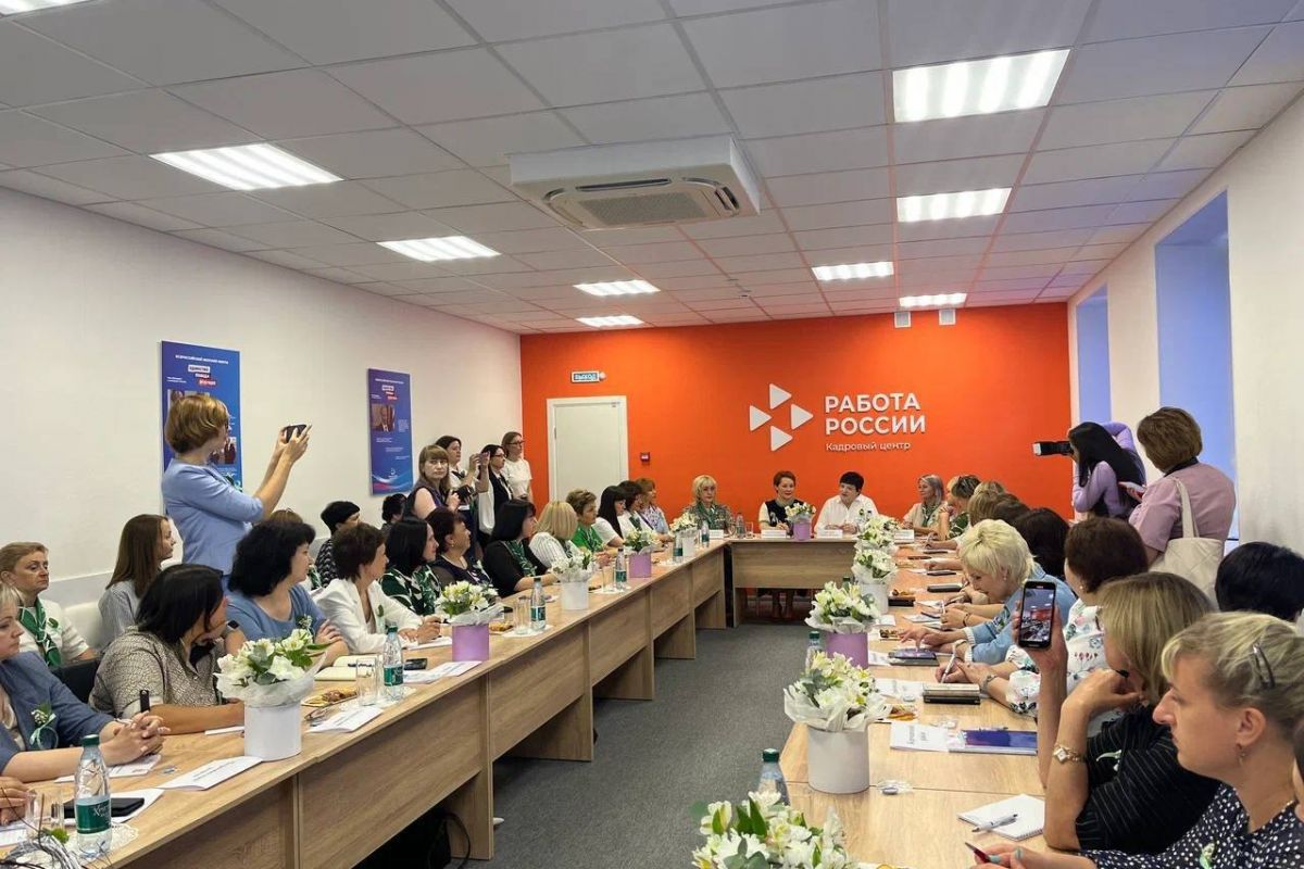 «Женское движение Единой России» в Губкине Белгородской области провело встречу жителей приграничных муниципалитетов