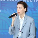 Алёна Аршинова: Лидеры мирового большинства вырабатывают свою повестку