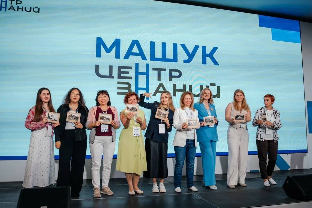 Делегация из Калмыкии приняла участие в образовательном интенсиве во Всероссийском центре знаний «Машук»