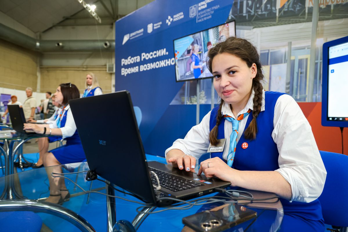 В Красноярском крае пройдет масштабная Всероссийская ярмарка трудоустройства
