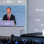 Дмитрий Медведев: Нужно ускорить принятие решения о создании реестра причинённого России ущерба от санкций