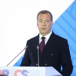 Дмитрий Медведев: Активная совместная работа поможет многое сделать для отражения глобальных вызовов и угроз
