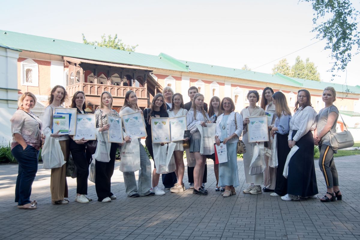 В Ярославле наградили победителей акций партпроекта «Мир возможностей»