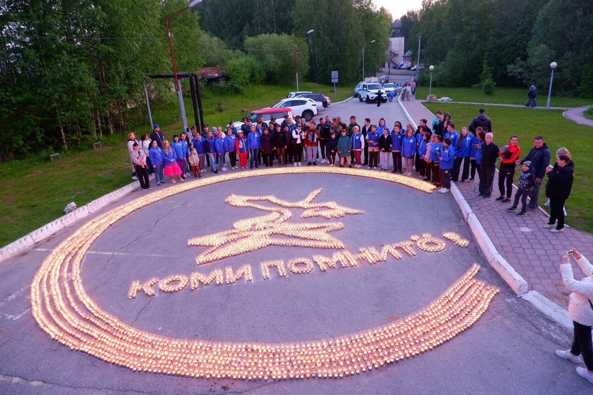 В Сыктывкаре зажгут огненную картину войны | 21.06.2024 | Сыктывкар -  БезФормата