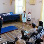 В Озёрске Челябинской области при содействии «Единой России» для семей участников СВО организовали оздоровительное мероприятие