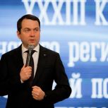«Единая Россия» выдвинула Андрея Чибиса кандидатом от партии на выборах губернатора Мурманской области
