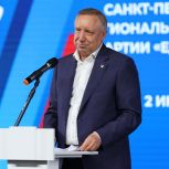 «Единая Россия» выдвинула Александра Беглова на выборы губернатора Санкт-Петербурга