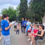 Судакские молодогвардейцы провели викторину "Его Величество поэт"