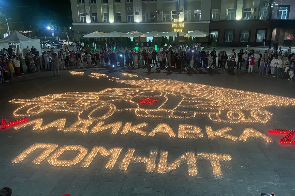 Более 10 тысяч свечей использовано для создания «огненной картины» в Северной Осетии
