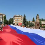 Денис Мирошниченко: «С каждым днем мы все увереннее становимся на ноги и уже строим наше общее будущее наравне с другими регионами страны»