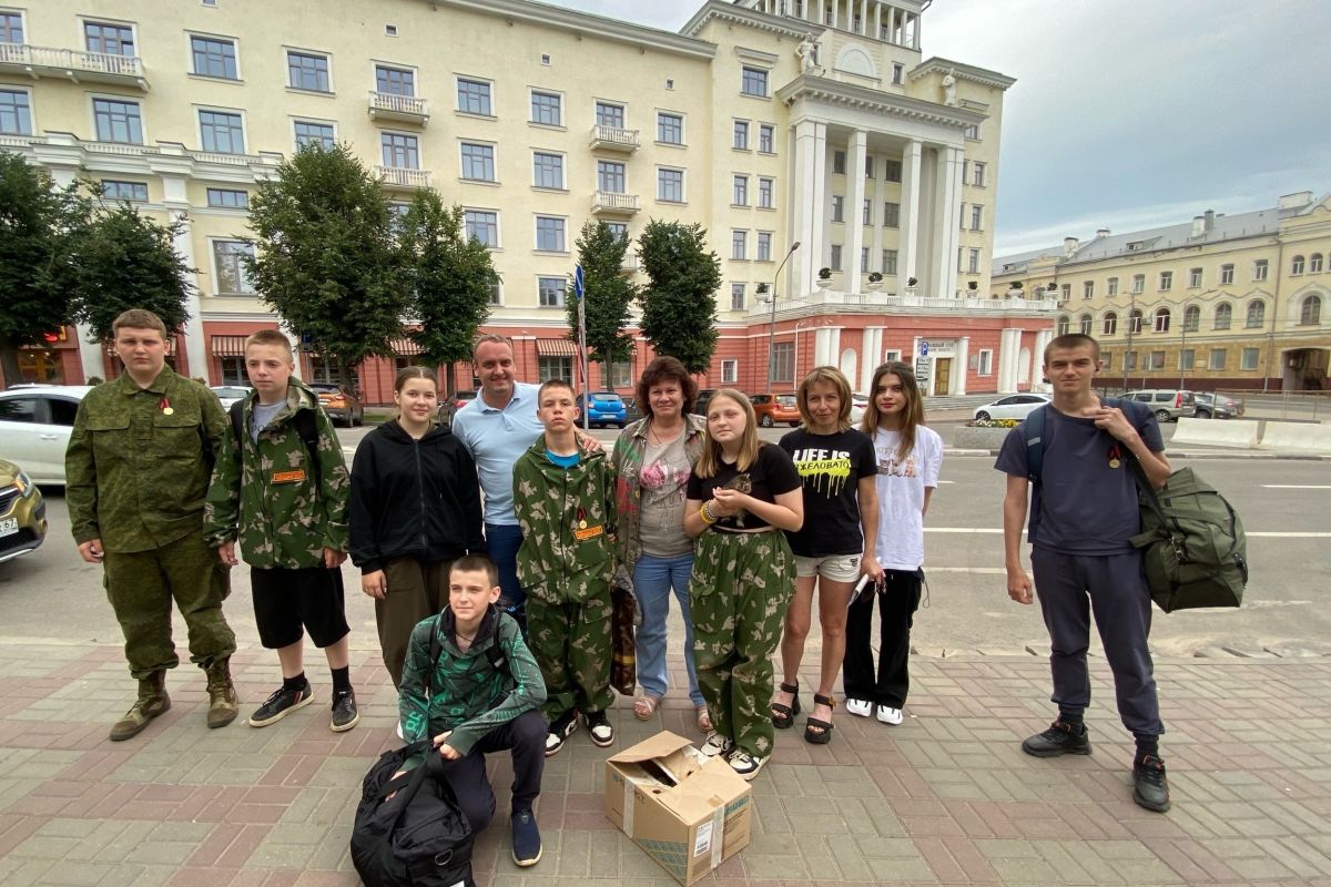 Дети смоленских участников СВО вернулись с патриотических сборов «Бородино-2024» - поездку организовали при поддержке единороссов