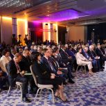 Президент ЮАР Сирил Рамафоса – о Международном форуме «Единой России» «Мировое большинство за многополярный мир»: Он важен для единства стран