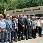 В городе воинской славы Малгобек, состоялось траурное мероприятие, посвященное Дню памяти и скорби
