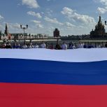 Единая Россия присоединилась к празднованию Дня России в Йошкар-Оле