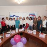 «Женское движение Единой России» открыло женский клуб при центре занятости населения в Ждановке (ДНР)