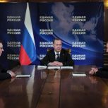 Председатель «Единой России» Дмитрий Медведев назначил полпреда Президента в Уральском федеральном округе Владимира Якушева врио секретаря Генсовета партии