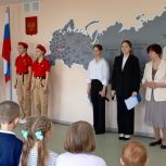 При поддержке «Единой России» в двух школах Нижегородской области открыли памятные стенды в честь защитников Отечества
