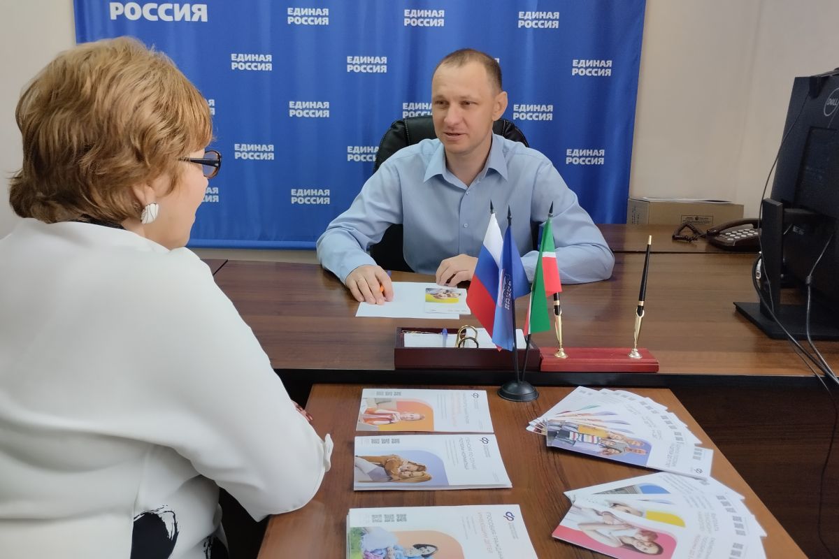 Бугульминцы смогли получить бесплатную юрпомощь | 29.06.2024 | Казань -  БезФормата